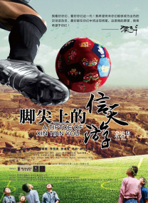99热免费在线